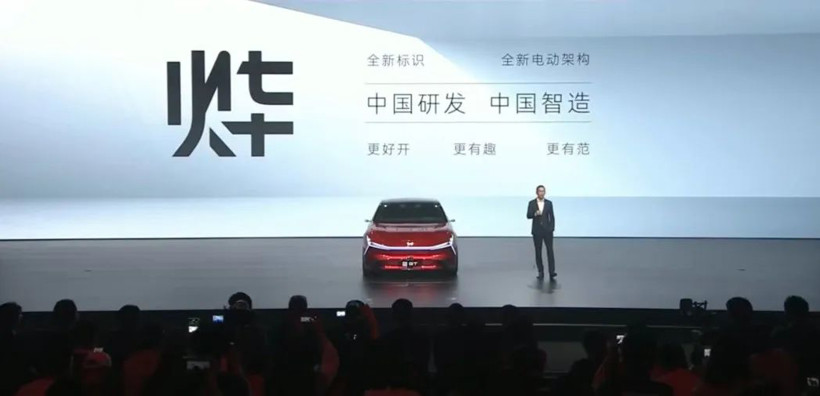 北京車展上的日系車企，開竅尚不算晚？