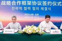 现代汽车集团携手百度打造智能化新布局