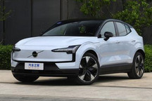 6月开启交付 沃尔沃EX30将于5月20上市