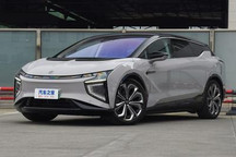 已收到战略投资 传高合即将复工复产