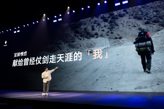 上汽通用五菱周钘：以前的新勢(shì)力不算數(shù)了