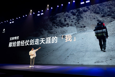 上汽通用五菱周钘:以前的新势力不算数了