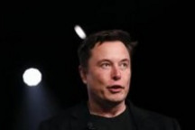 马斯克收到大礼包