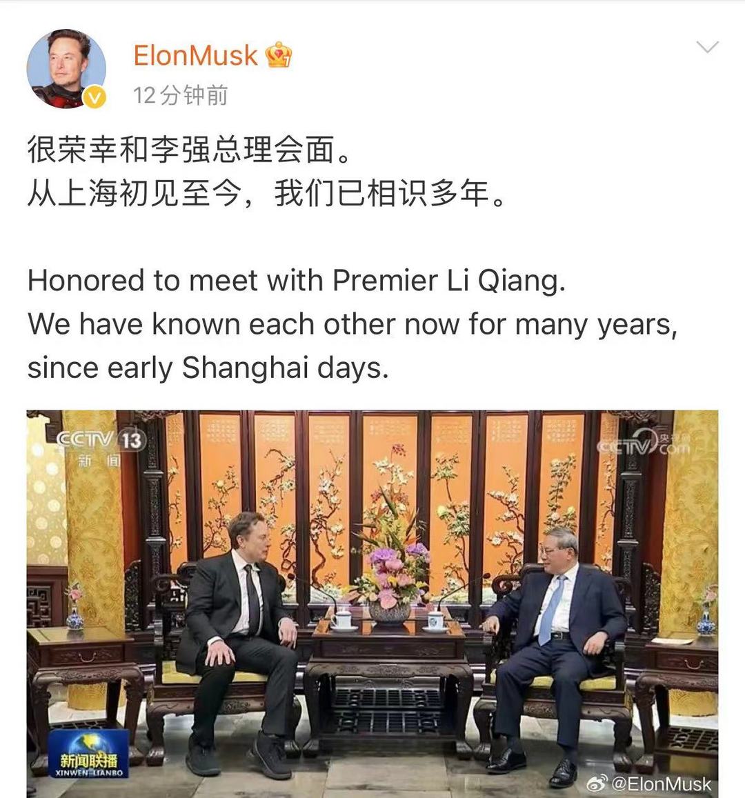 FSD入華倒計時，特斯拉“鯰魚效應(yīng)”再起