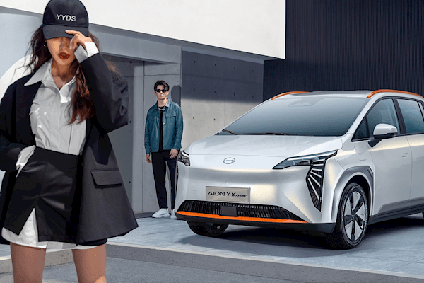 續(xù)航430公里 售價10.98萬元起！廣汽埃安AION Y新增車型上市