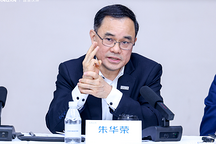 对话｜长安汽车董事长朱华荣：当下是中国车企成长为世界级品牌的最佳机会