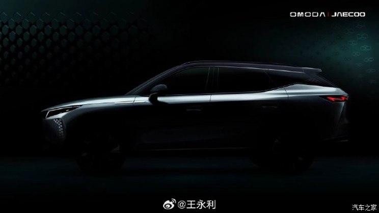汽車(chē)之家