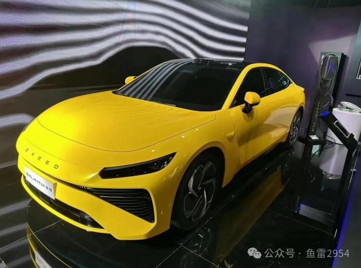 汽車(chē)之家