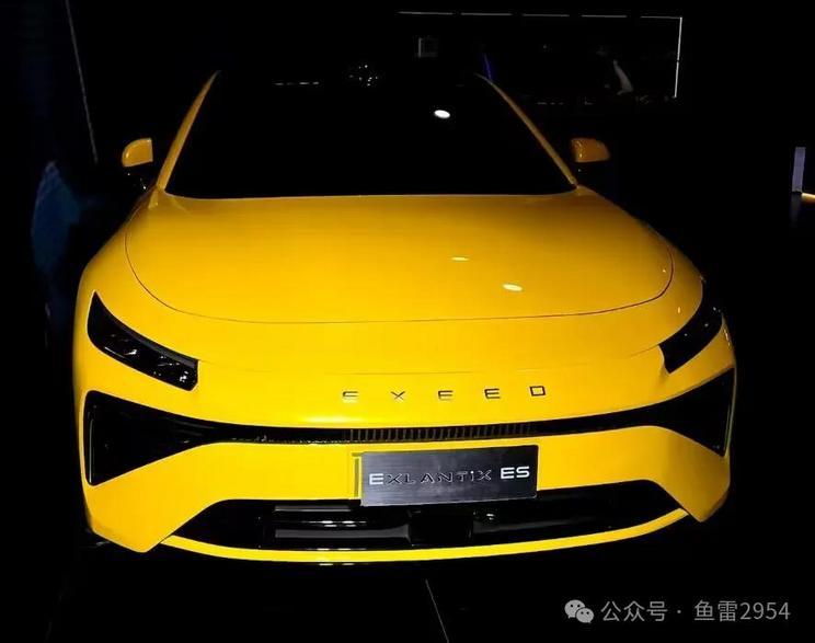 汽車(chē)之家