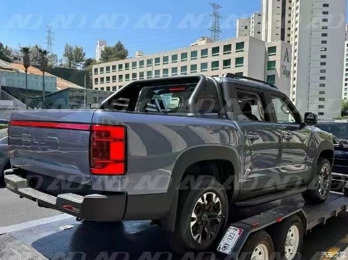 汽車之家