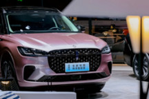 优雅从容“五”道，林肯一以贯之