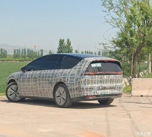 汽車之家