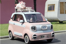 宏光MINIEV新对手!奔腾小马开启预定:售2.89万元起