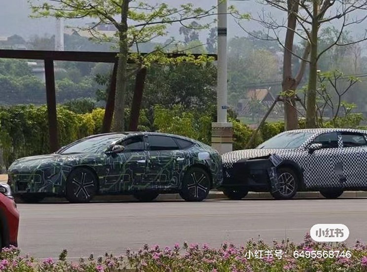汽車之家