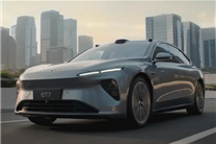 蔚来全域领航辅助NOP+城区路线开启推送