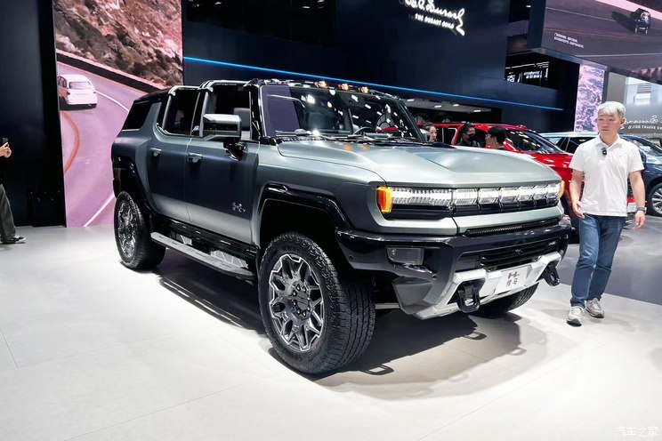 汽車(chē)之家