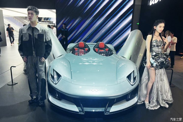 汽車(chē)之家