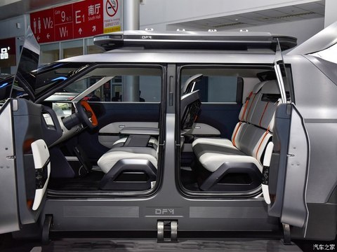 东风乘用车 2024概念皮卡 2024款 概念车