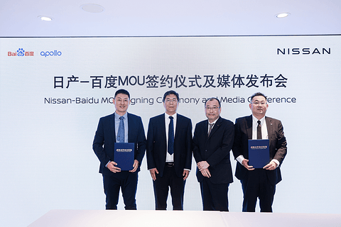 4月重磅合资合作一览:佛瑞亚与奇瑞汽车成立合资公司,小鹏与大众正式签订EEA架构合作协议