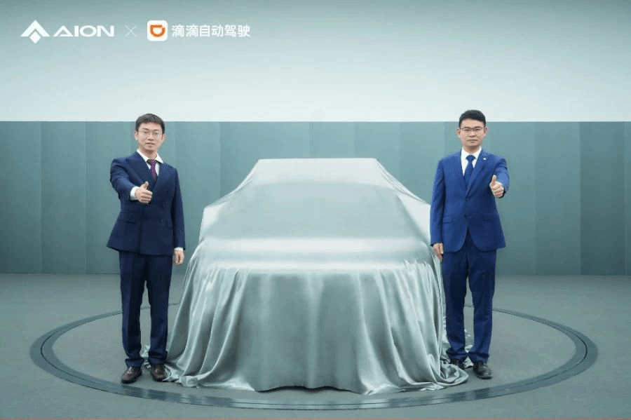 4月重磅合資合作一覽：佛瑞亞與奇瑞汽車成立合資公司，小鵬與大眾正式簽訂EEA架構(gòu)合作協(xié)議