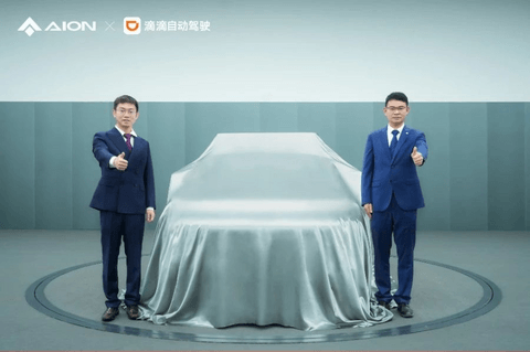 4月重磅合资合作一览:佛瑞亚与奇瑞汽车成立合资公司,小鹏与大众正式签订EEA架构合作协议