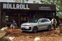 理想L6售24.98万元起 上市12天订单破20000