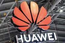 大涨5.6倍 华为一季度净利润约196.5亿