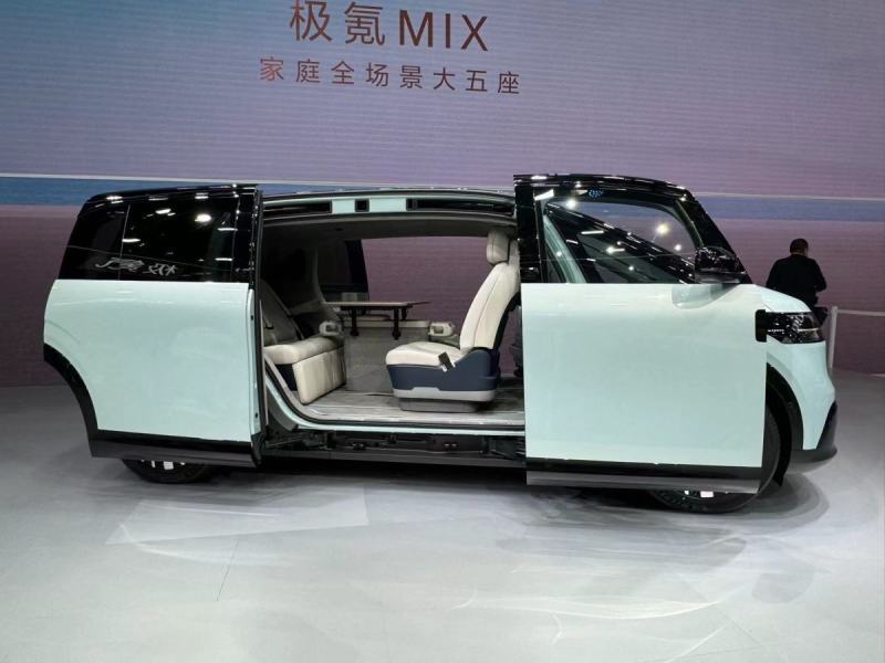 網(wǎng)通社汽車