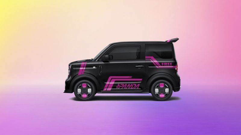 網通社汽車