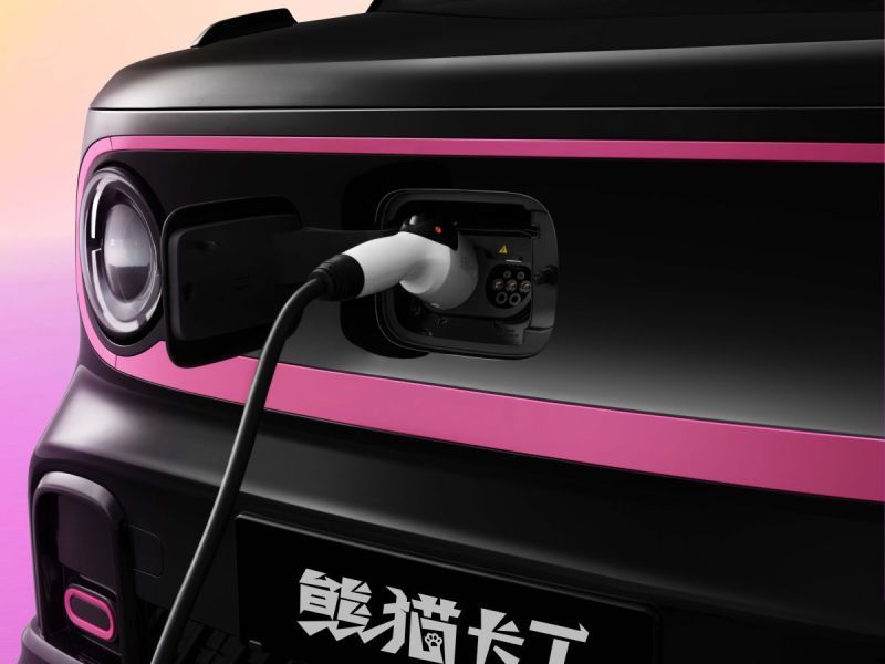 網通社汽車