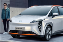 续航430公里 广汽埃安Y Plus官宣促销：998包牌开回家