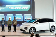 妥妥奢侈品！宝骏云朵印尼开售：当地卖4.1亿