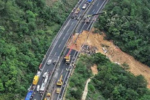 广东梅大高速路面塌方事故致24人遇难