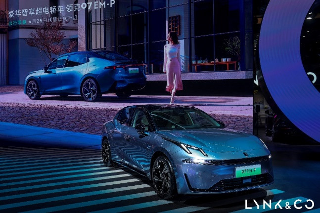 吉利汽車4月銷量153,267輛，新能源同比勁增75%