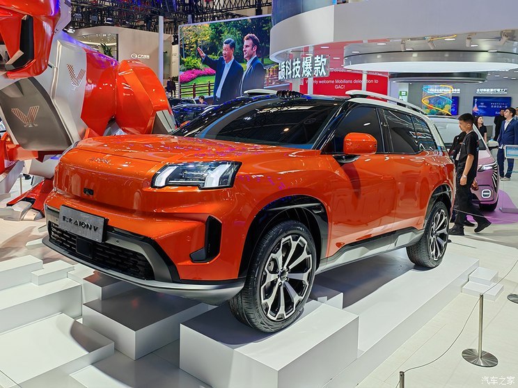 汽車之家