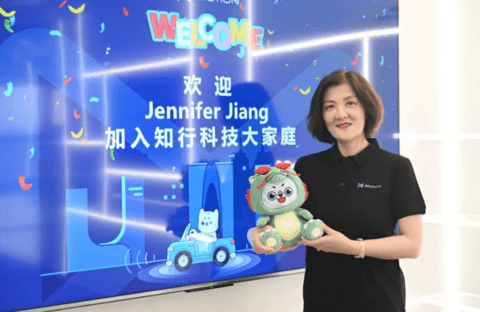 蒋京芳新去向确认,正式加入知行科技