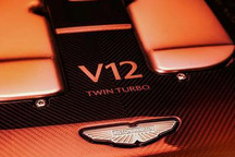 全新阿斯顿・马丁Vanquish将保留V12