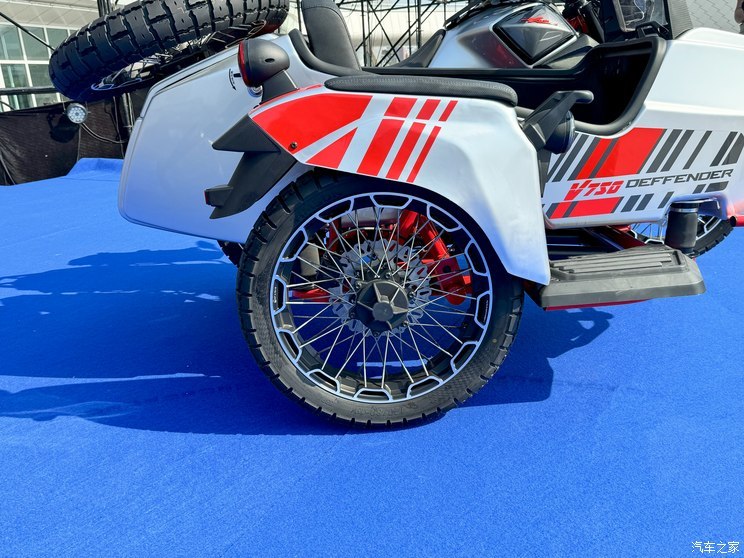 汽車之家