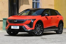 变了!凯迪拉克2030年后将继续卖燃油车