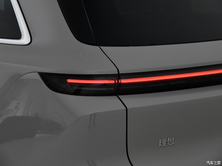 汽車(chē)之家
