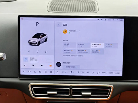 理想L6:最便宜的理想,音响还是刚需吗