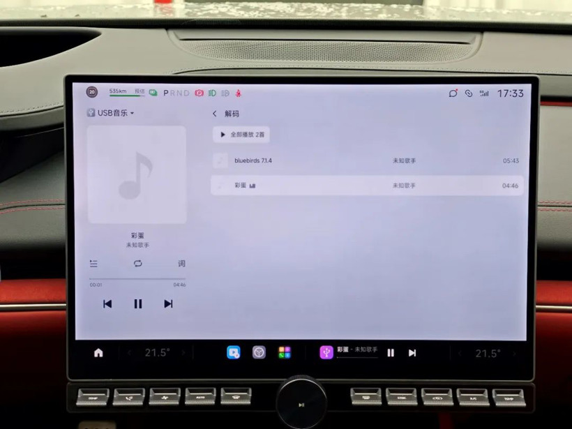 小米SU7：標價6000的自研音響，值得買嗎