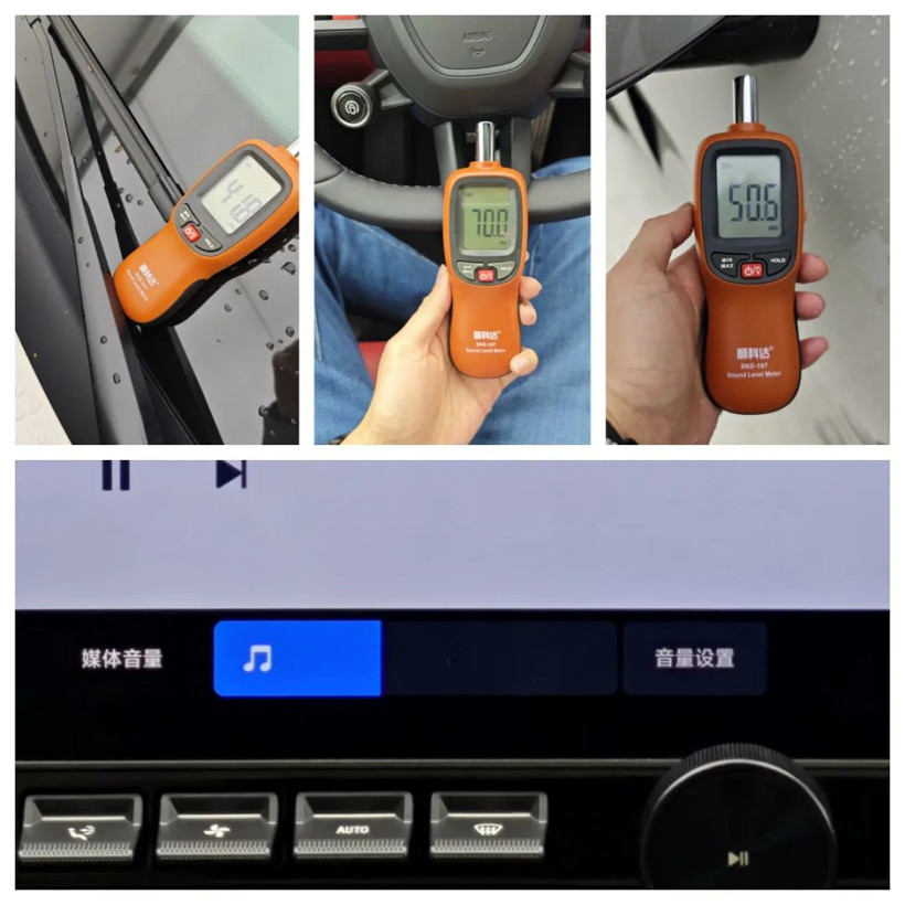 小米SU7：標價6000的自研音響，值得買嗎