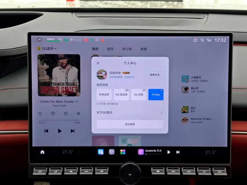 小米SU7：標價6000的自研音響，值得買嗎
