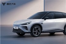 五菱总经理周金开建议哪吒汽车不要改名 历史上没有成功的