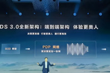 高阶智驾,新一轮的“烧钱”开始了
