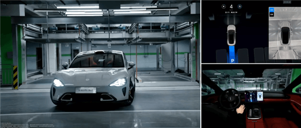 小米SU7智能泊車完成率95%：后續將OTA實現機械庫泊入能力