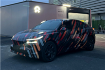 蔚来旗下乐道汽车官网上线 首款车型硬刚特斯拉Model Y