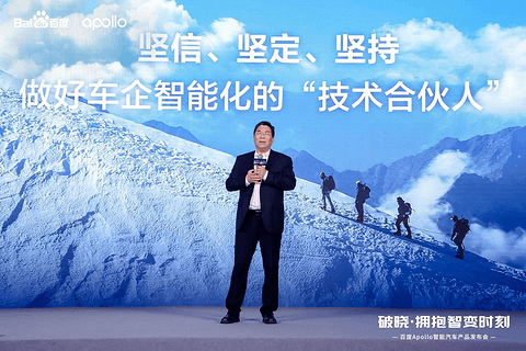 高阶智驾将成标配?科技平权正在进行时
