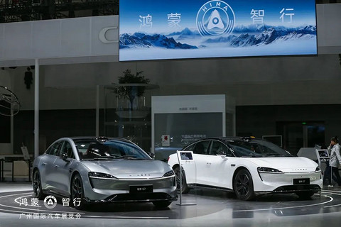 造车大联盟即将成型,长安汽车:正就交易关键条款进一步协商